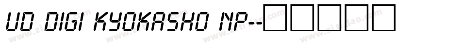 UD Digi Kyokasho NP-字体转换